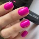 Gél Lakk - 4 ml DN054 - Élénk Magenta - Új ecsettel!