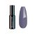 Diamond Nails Gél Lakk - Sötét levendula - DN068 - 4ml