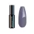 Diamond Nails Gél Lakk - Sötét levendula - DN068 - 4ml - Hema mentes