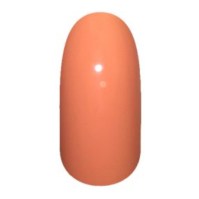 One Step Zselé Lakk Toll - OS08