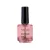 Diamond Nails Körömápoló olaj - eper 15ml