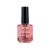 Diamond Nails Körömápoló olaj - málna 15ml